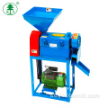 Jordbruksmaskinpris Mini Rice Mill Machine